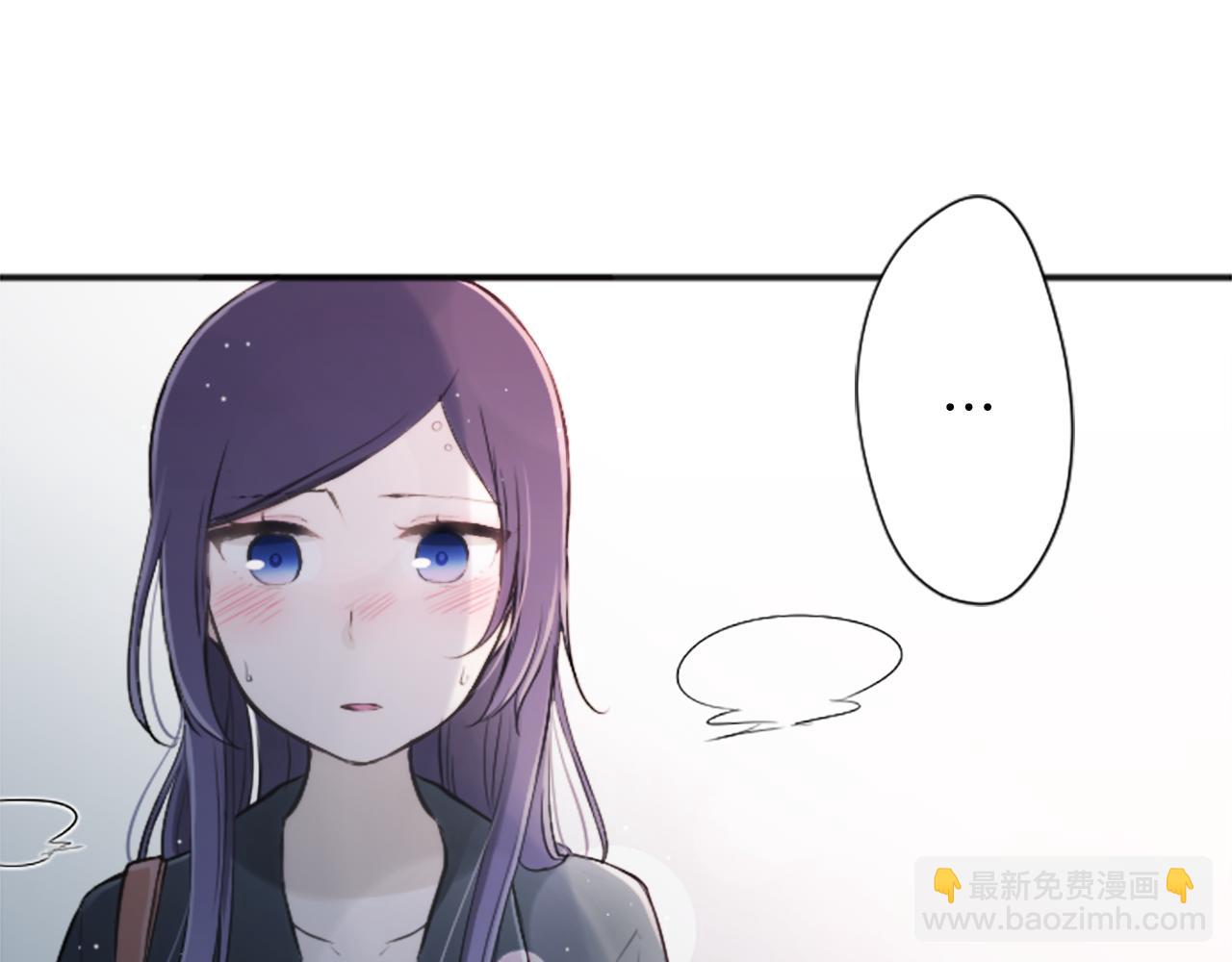 🍸公主的世界不需要王子 第71话 虹和爱丽丝4 第14页