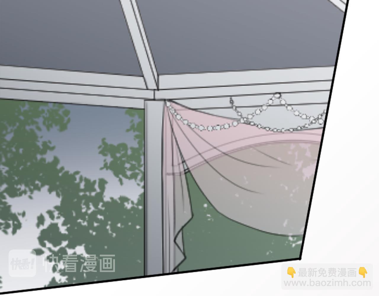 🍸公主的世界不需要王子 第71话 虹和爱丽丝4 第24页