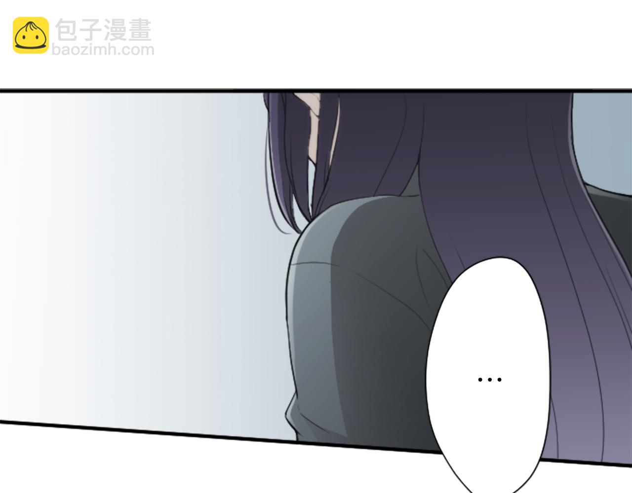 🍸公主的世界不需要王子 第71话 虹和爱丽丝4 第29页