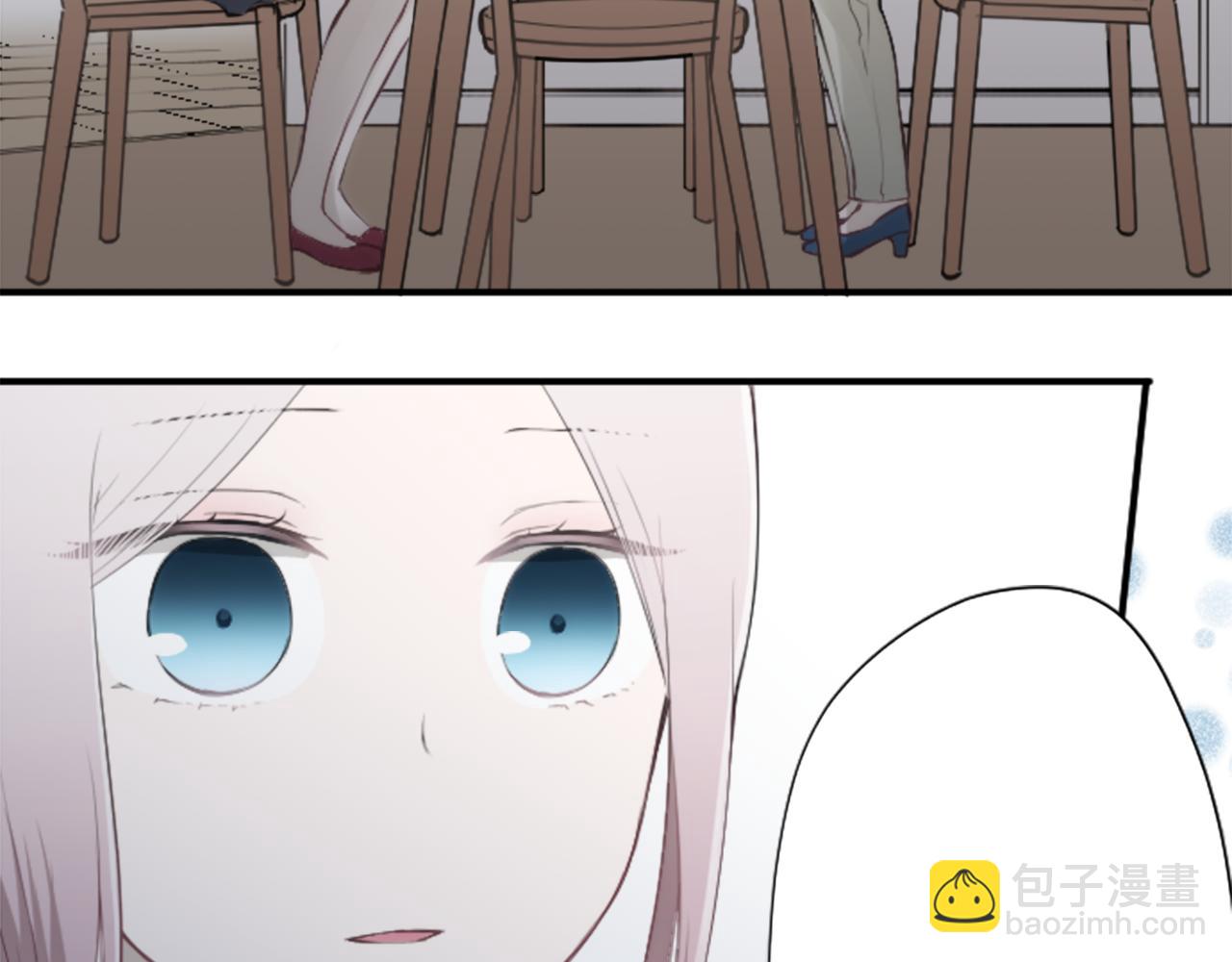 🍸公主的世界不需要王子 第71话 虹和爱丽丝4 第33页