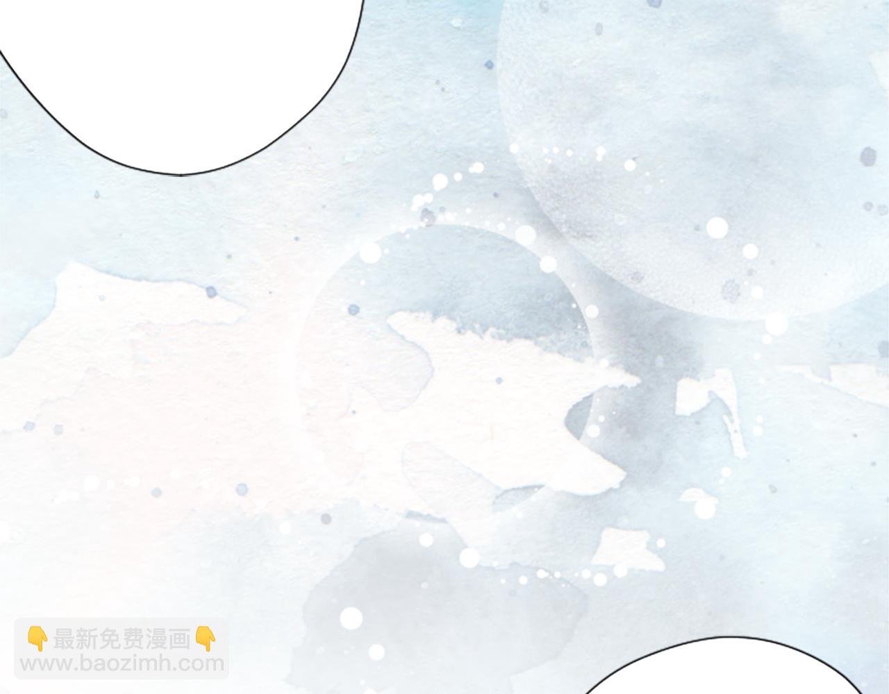 🍸公主的世界不需要王子 第71话 虹和爱丽丝4 第40页