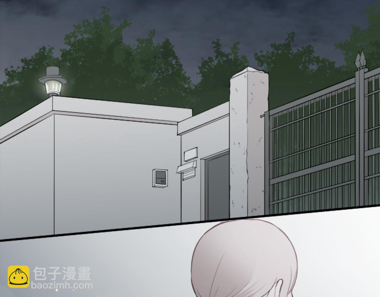 🍸公主的世界不需要王子 第71话 虹和爱丽丝4 第44页