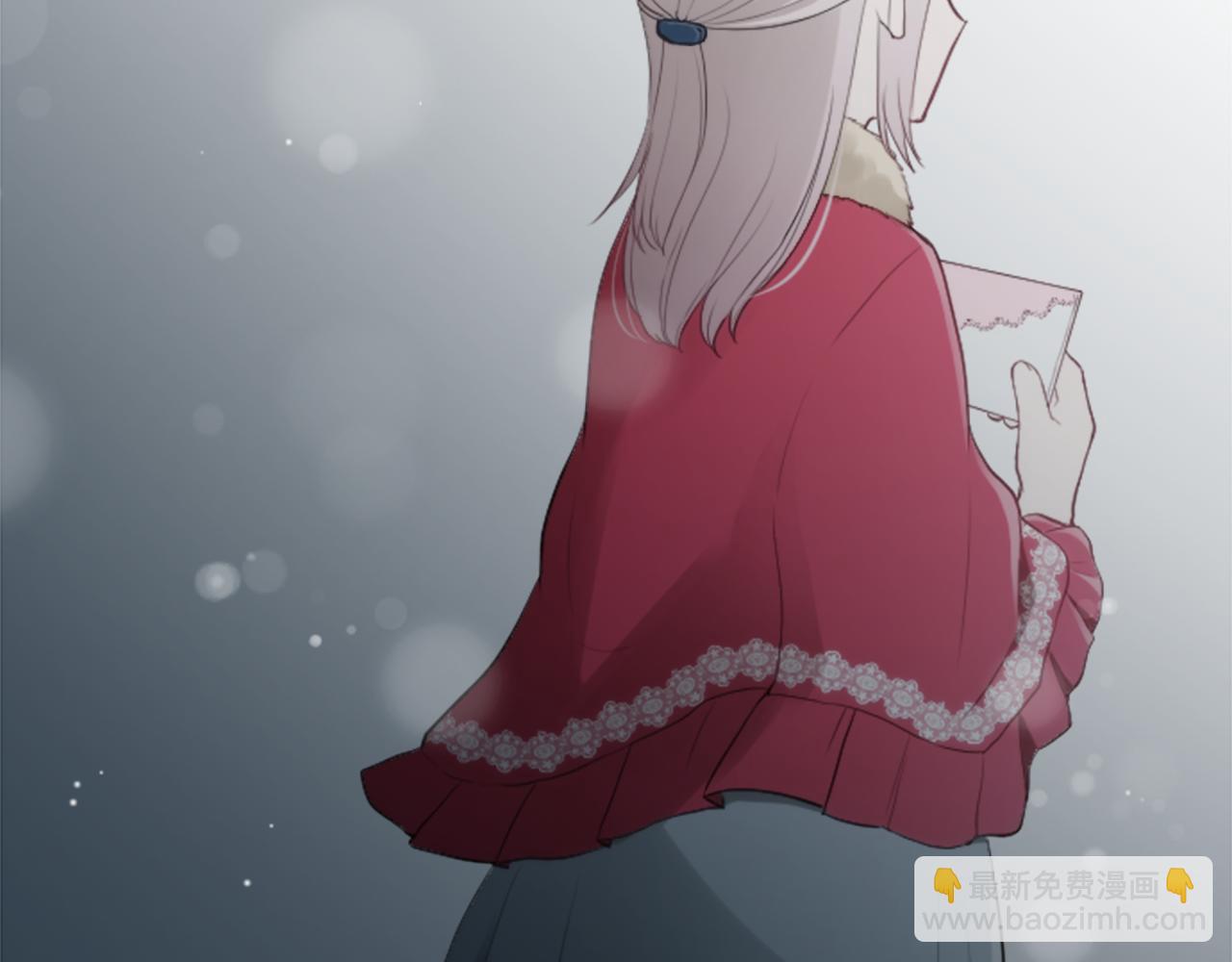🍸公主的世界不需要王子 第71话 虹和爱丽丝4 第45页