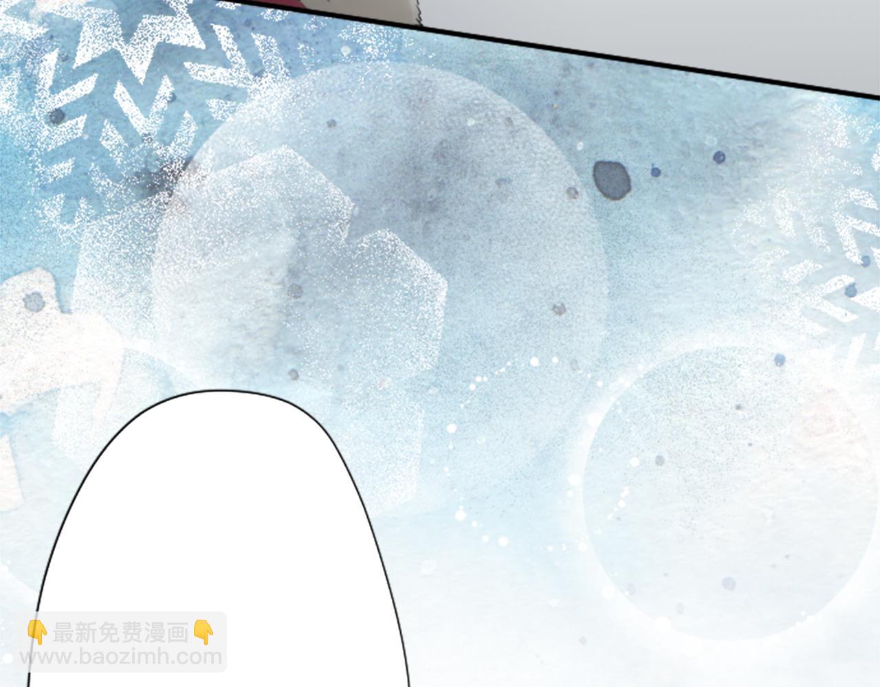 🍸公主的世界不需要王子 第71话 虹和爱丽丝4 第47页