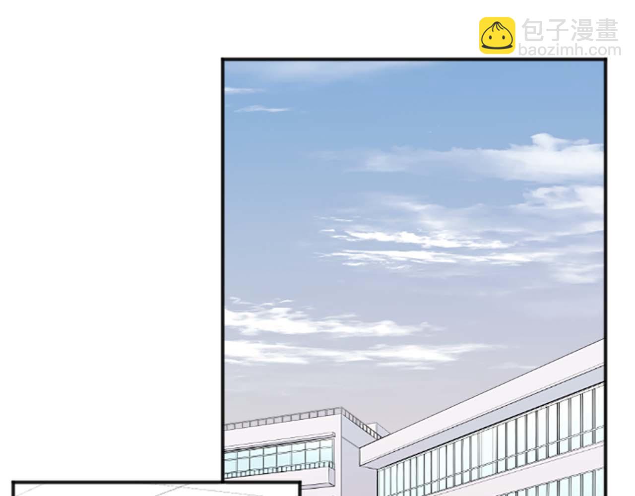 🍸公主的世界不需要王子 第73话 你和会长 第22页