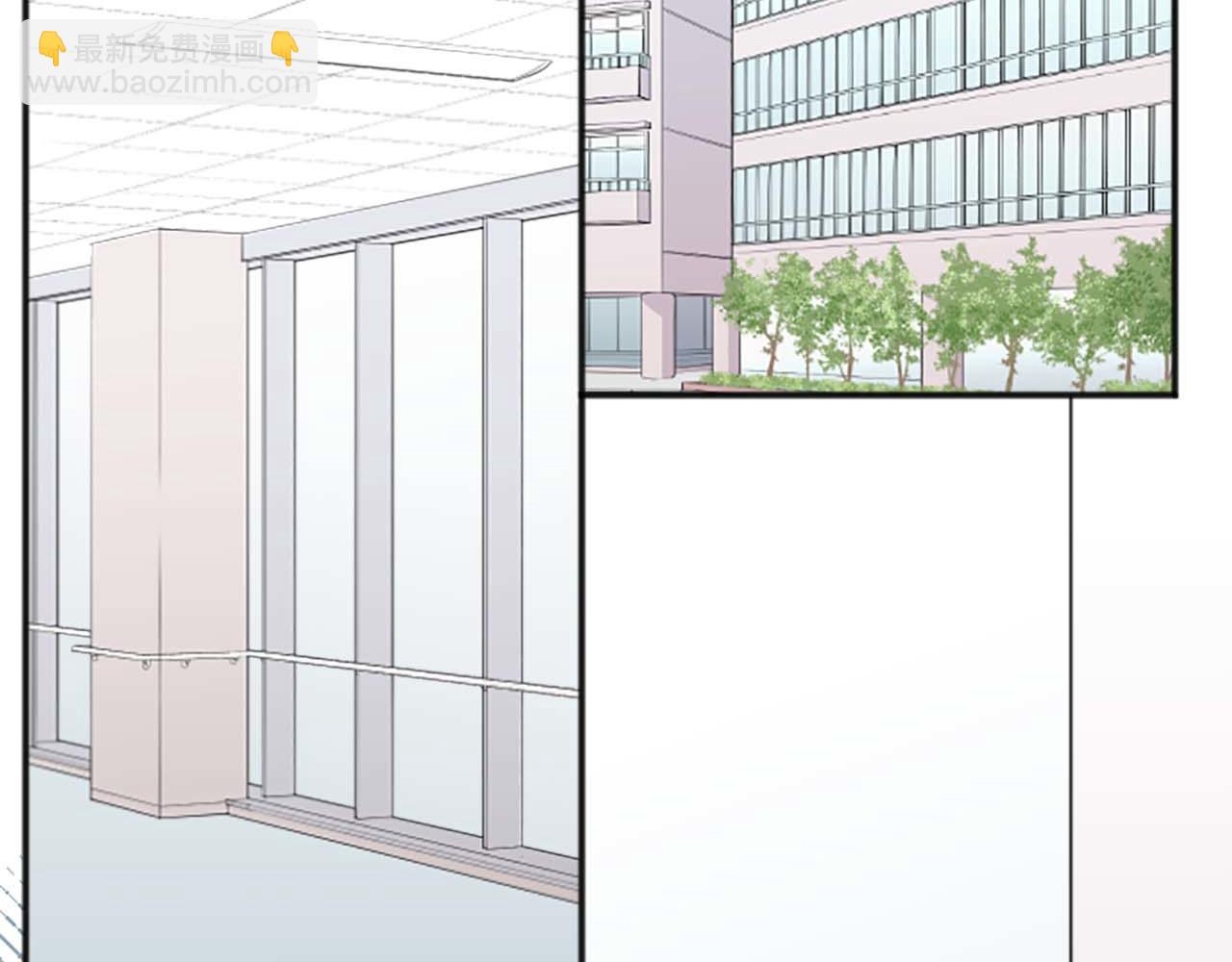 🍸公主的世界不需要王子 第73话 你和会长 第23页