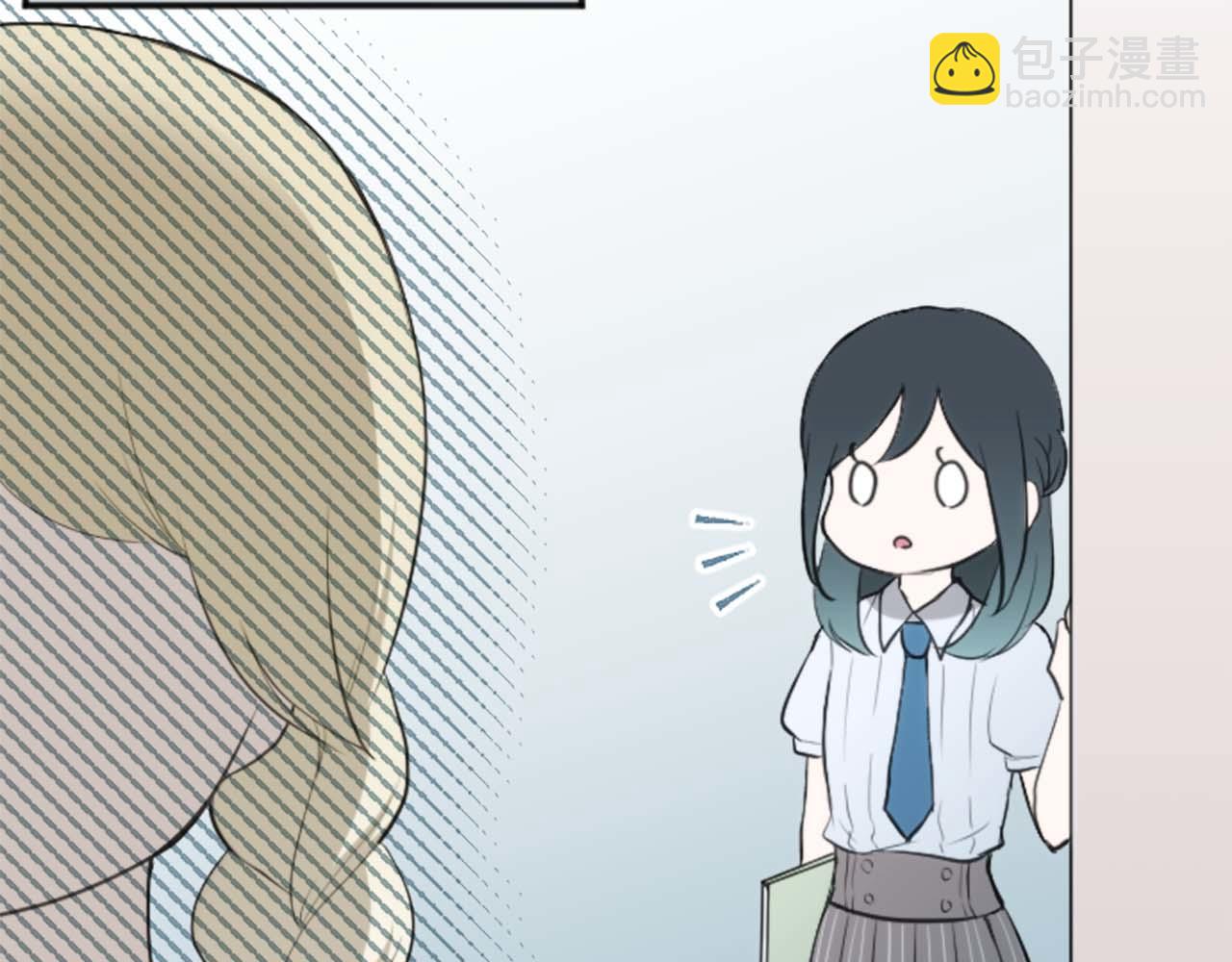 🍸公主的世界不需要王子 第73话 你和会长 第24页