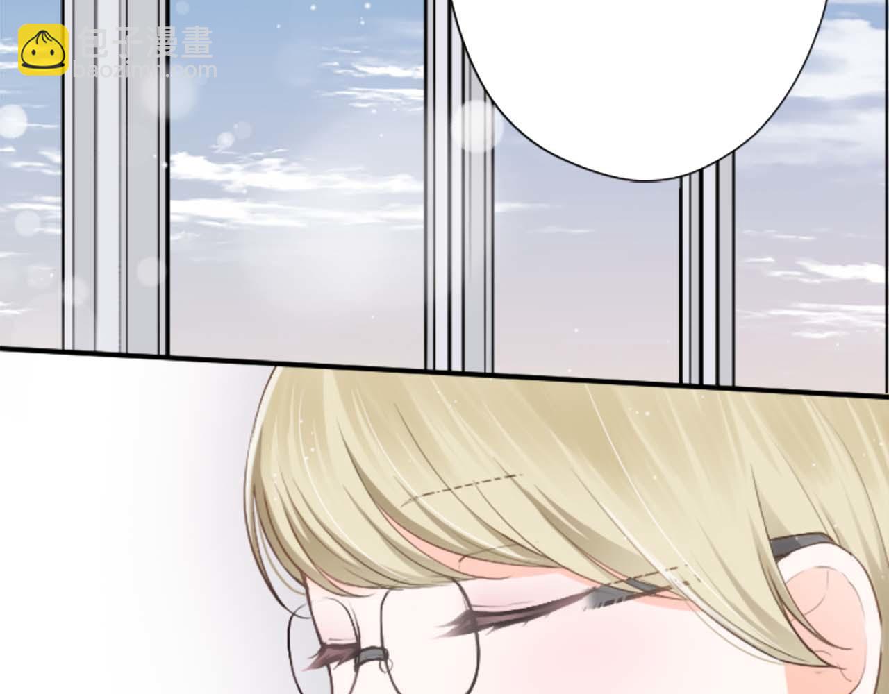 🍸公主的世界不需要王子 第73话 你和会长 第45页