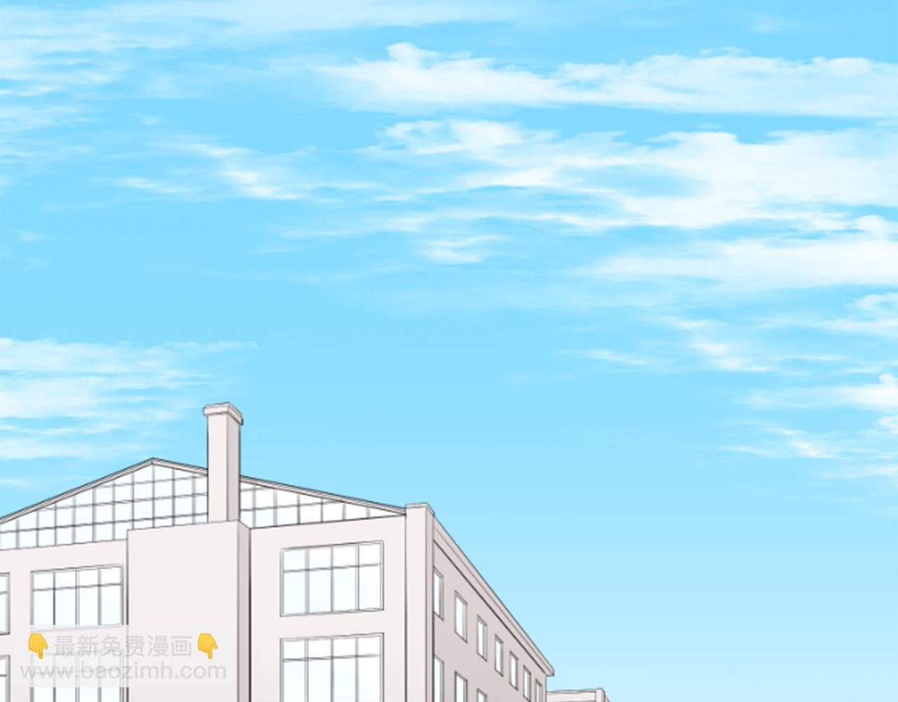 🍸公主的世界不需要王子 第75话 同坐一条船 第6页