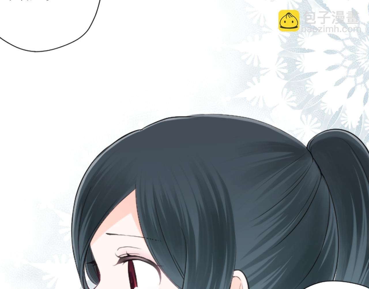 🍸公主的世界不需要王子 第77话 你的选择 第16页