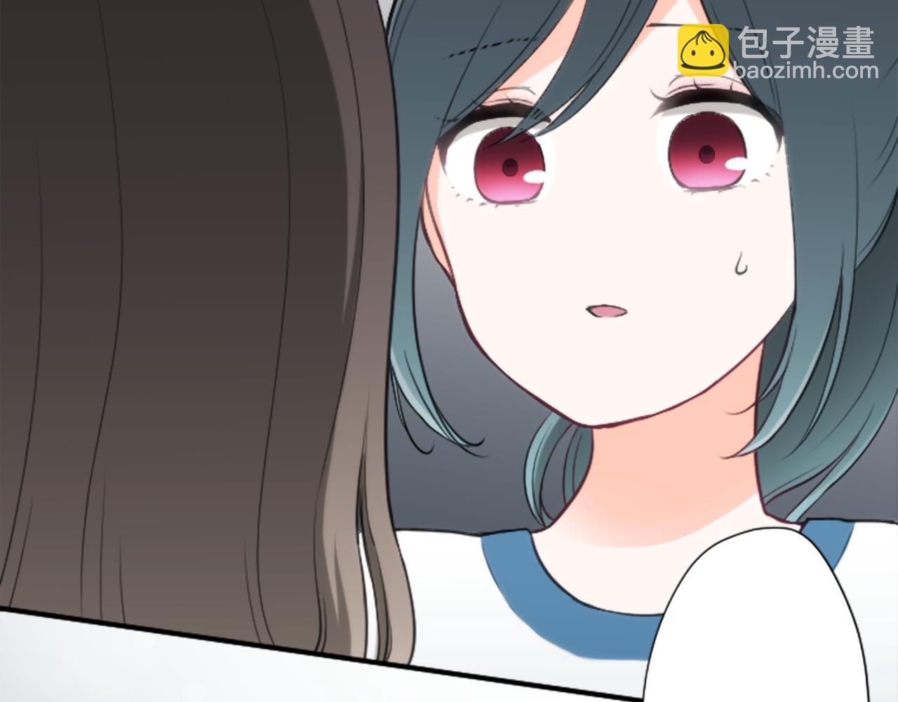 🍸公主的世界不需要王子 第77话 你的选择 第19页