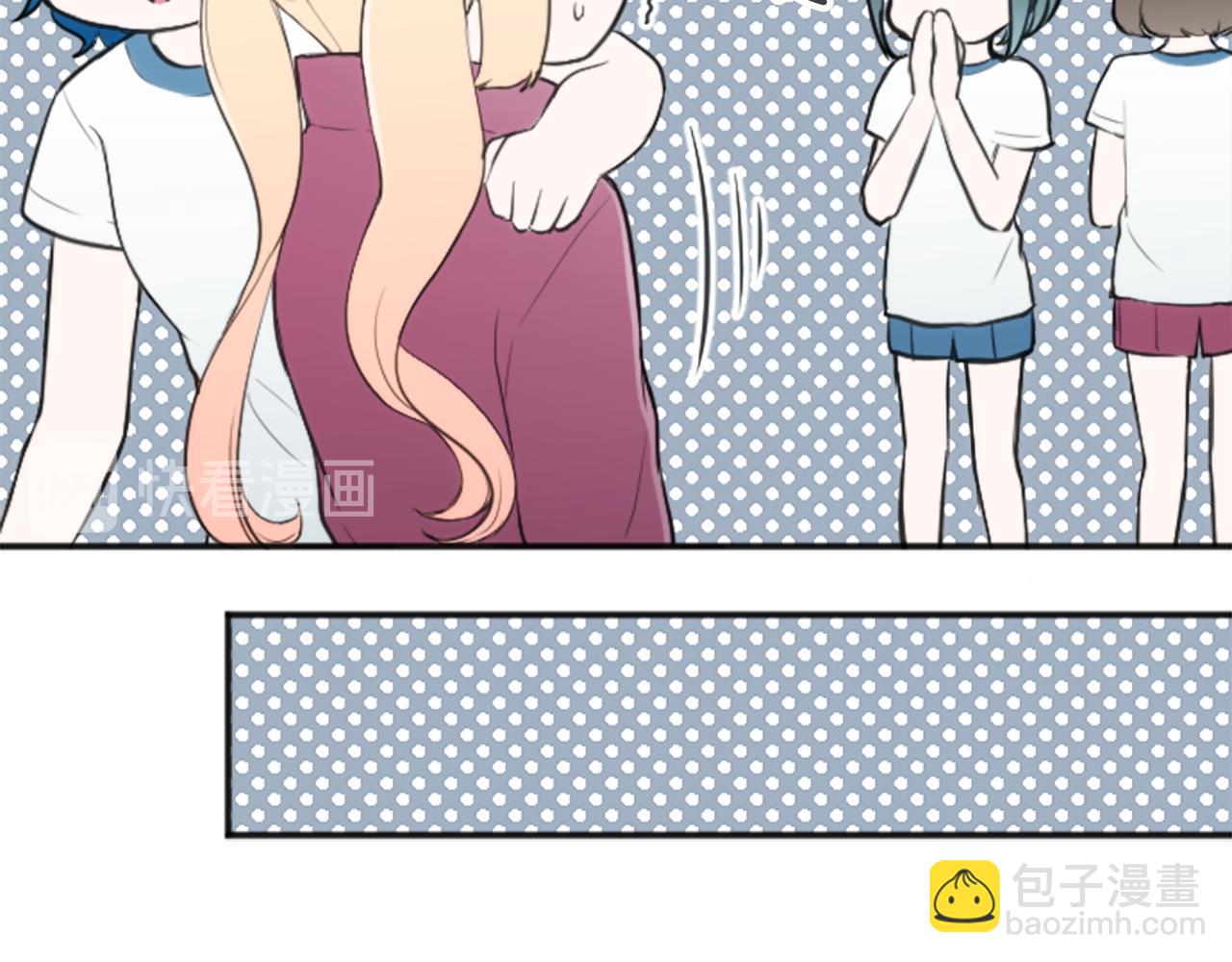 🍸公主的世界不需要王子 第77话 你的选择 第26页