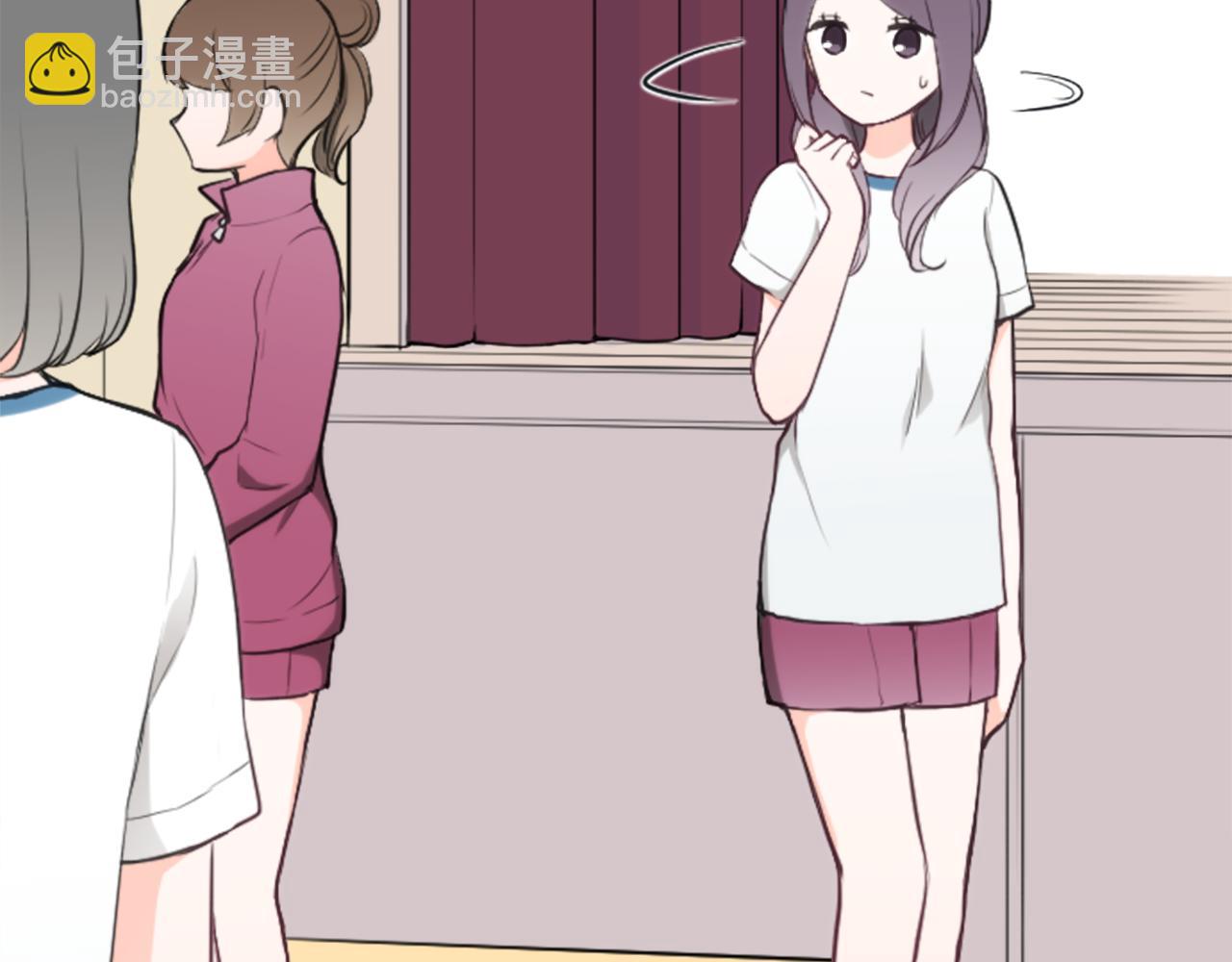 🍸公主的世界不需要王子 第77话 你的选择 第29页