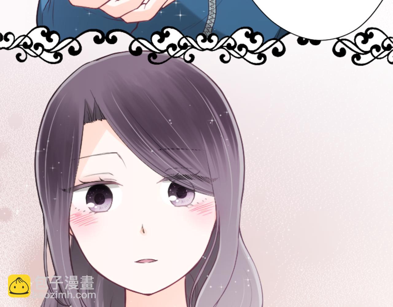 🍸公主的世界不需要王子 第77话 你的选择 第37页