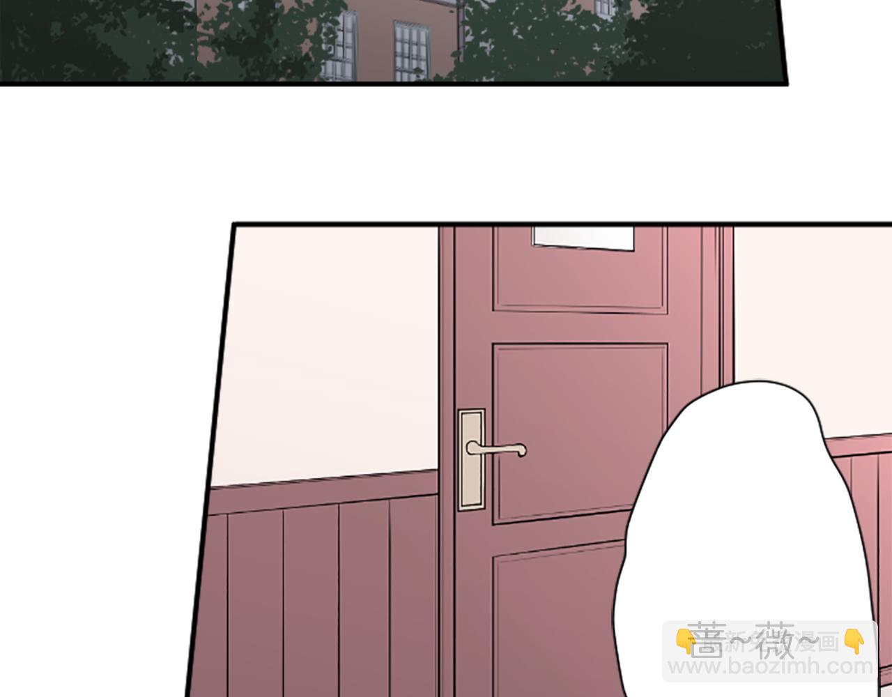 🍸公主的世界不需要王子 第77话 你的选择 第43页