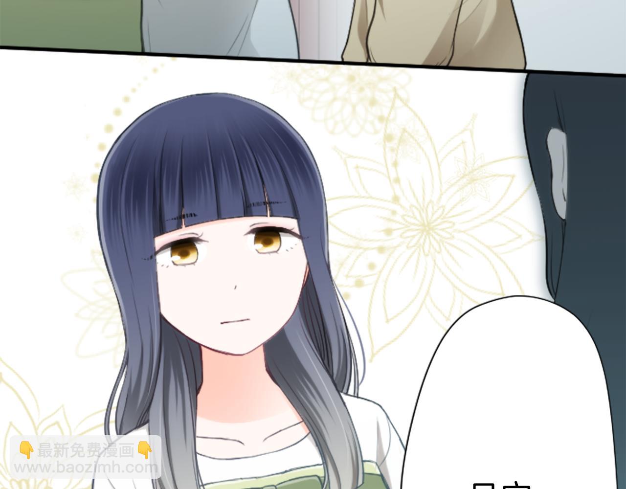 🍸公主的世界不需要王子 第79话 我想对你说 第16页