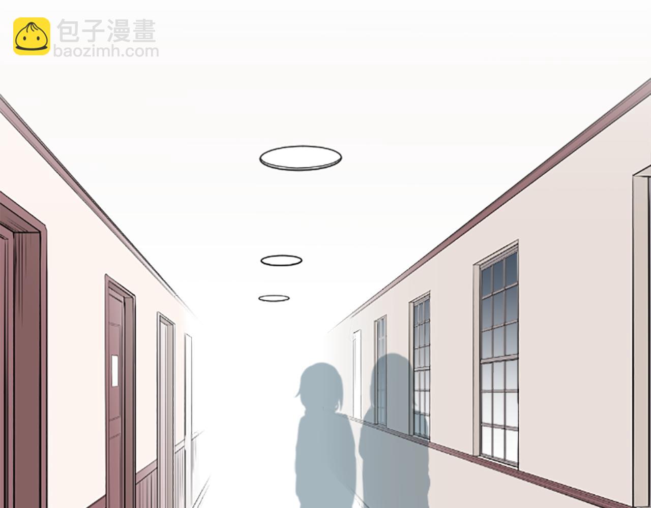 🍸公主的世界不需要王子 第79话 我想对你说 第19页