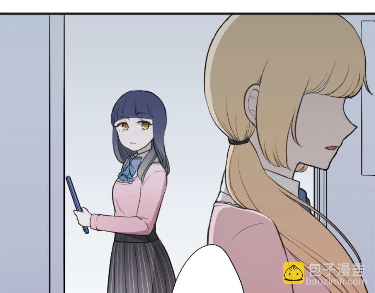 🍸公主的世界不需要王子 第79话 我想对你说 第30页