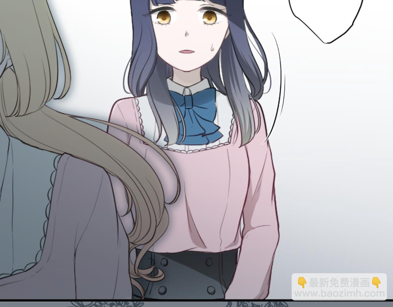 🍸公主的世界不需要王子 第79话 我想对你说 第39页