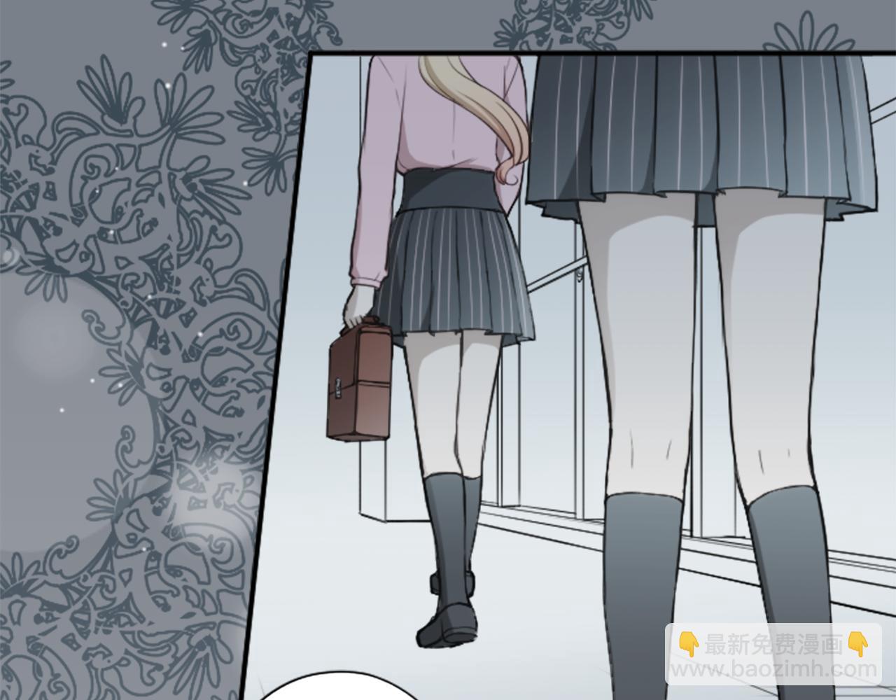 🍸公主的世界不需要王子 第79话 我想对你说 第40页