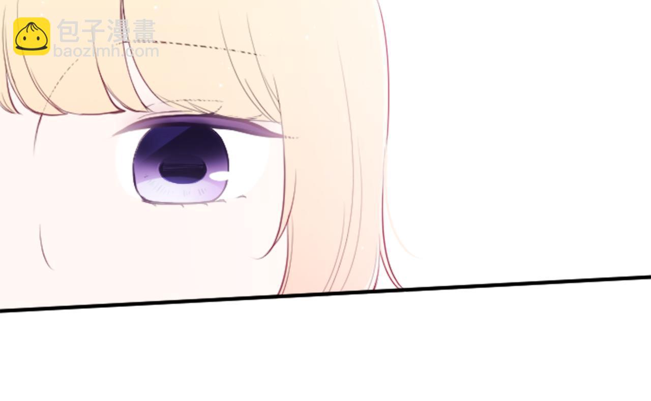 🍸公主的世界不需要王子 第81话 特别的人 第16页