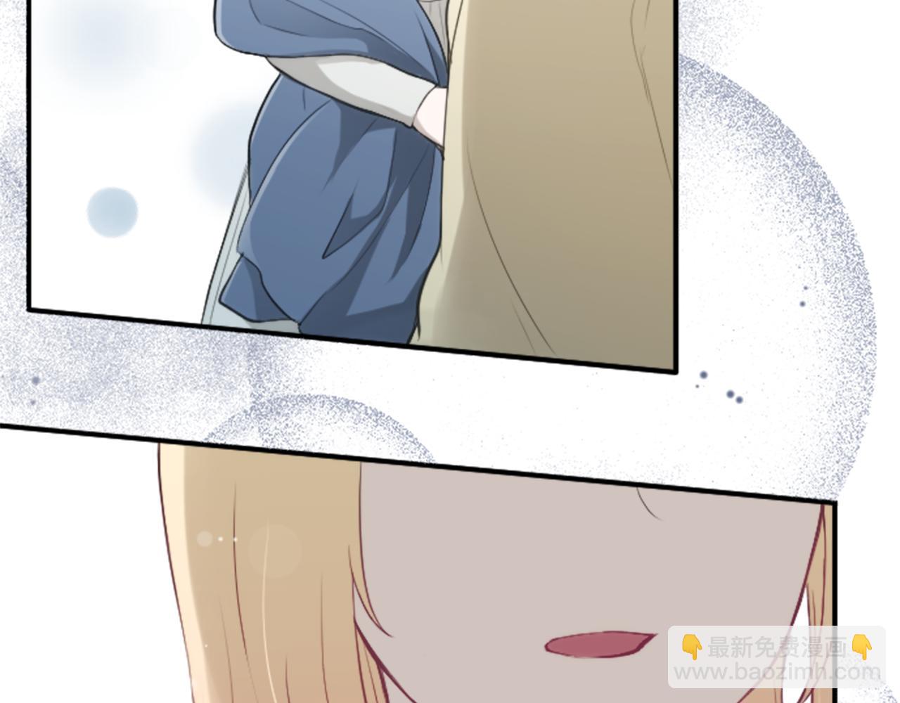 🍸公主的世界不需要王子 第81话 特别的人 第22页
