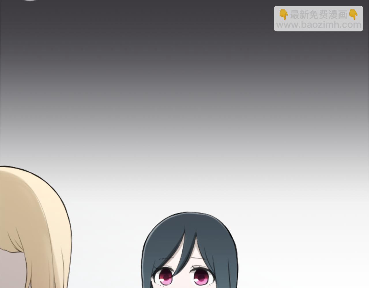 🍸公主的世界不需要王子 第81话 特别的人 第42页