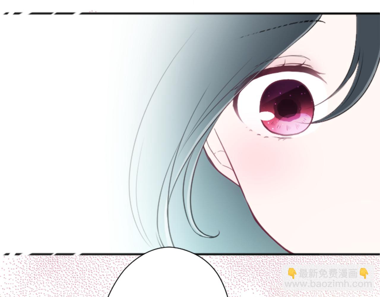 🍸公主的世界不需要王子 第81话 特别的人 第47页