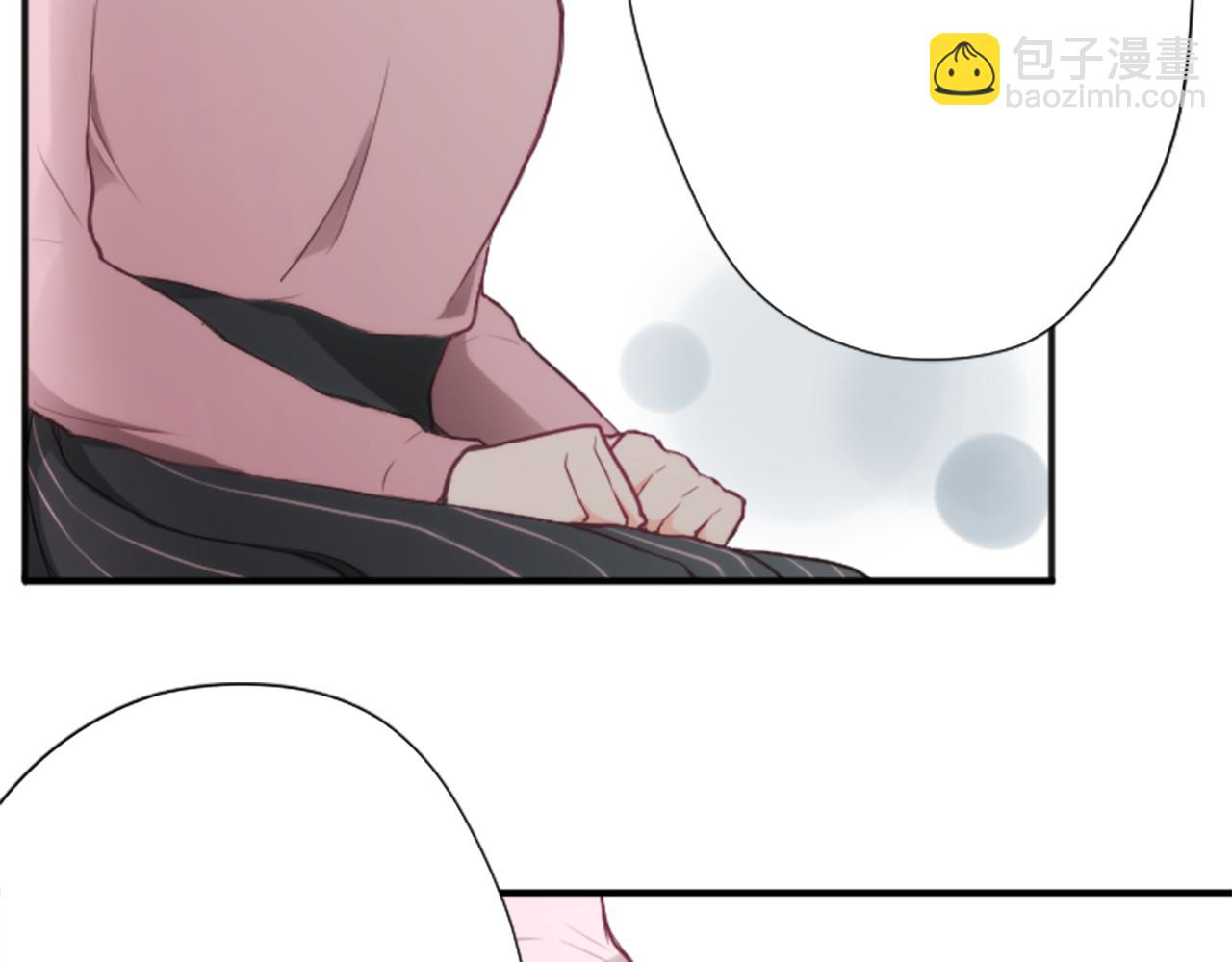 🍸公主的世界不需要王子 第83话 努力的理由 第44页