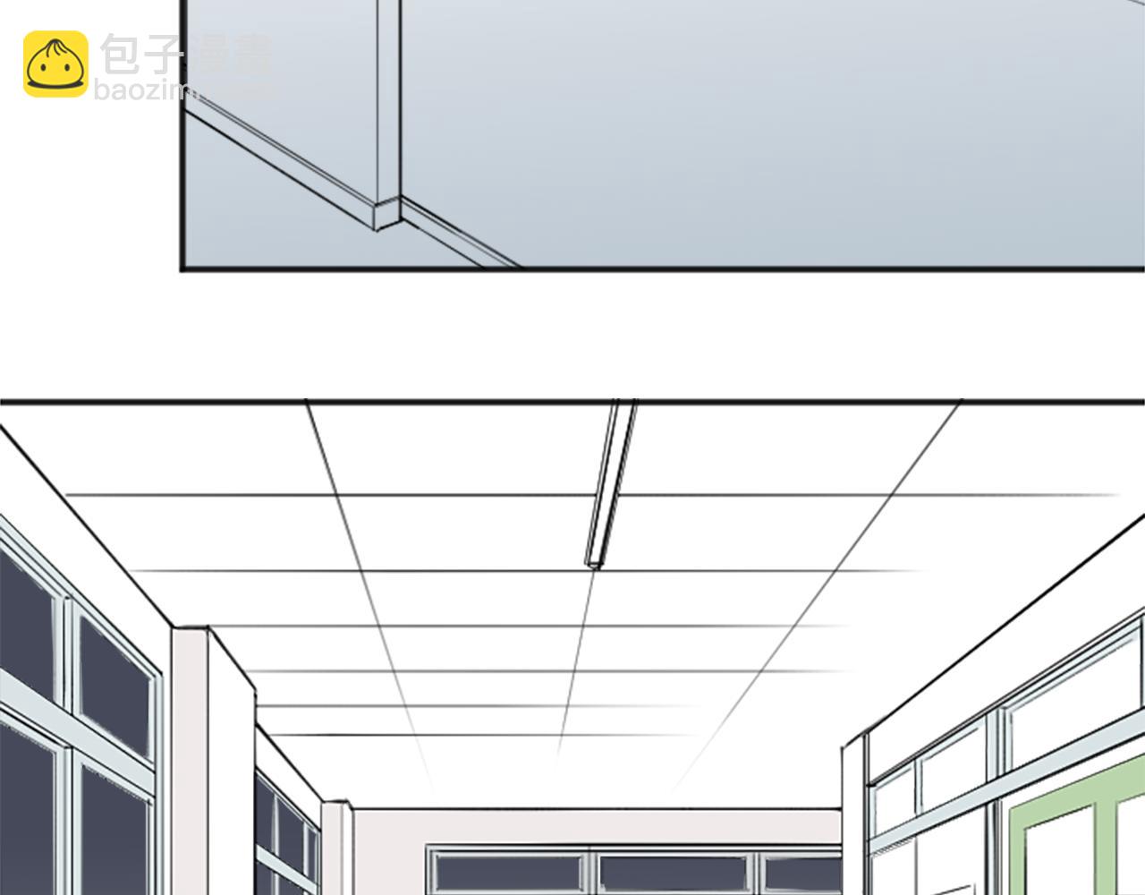 🍸公主的世界不需要王子 第85话 出问题了！ 第45页