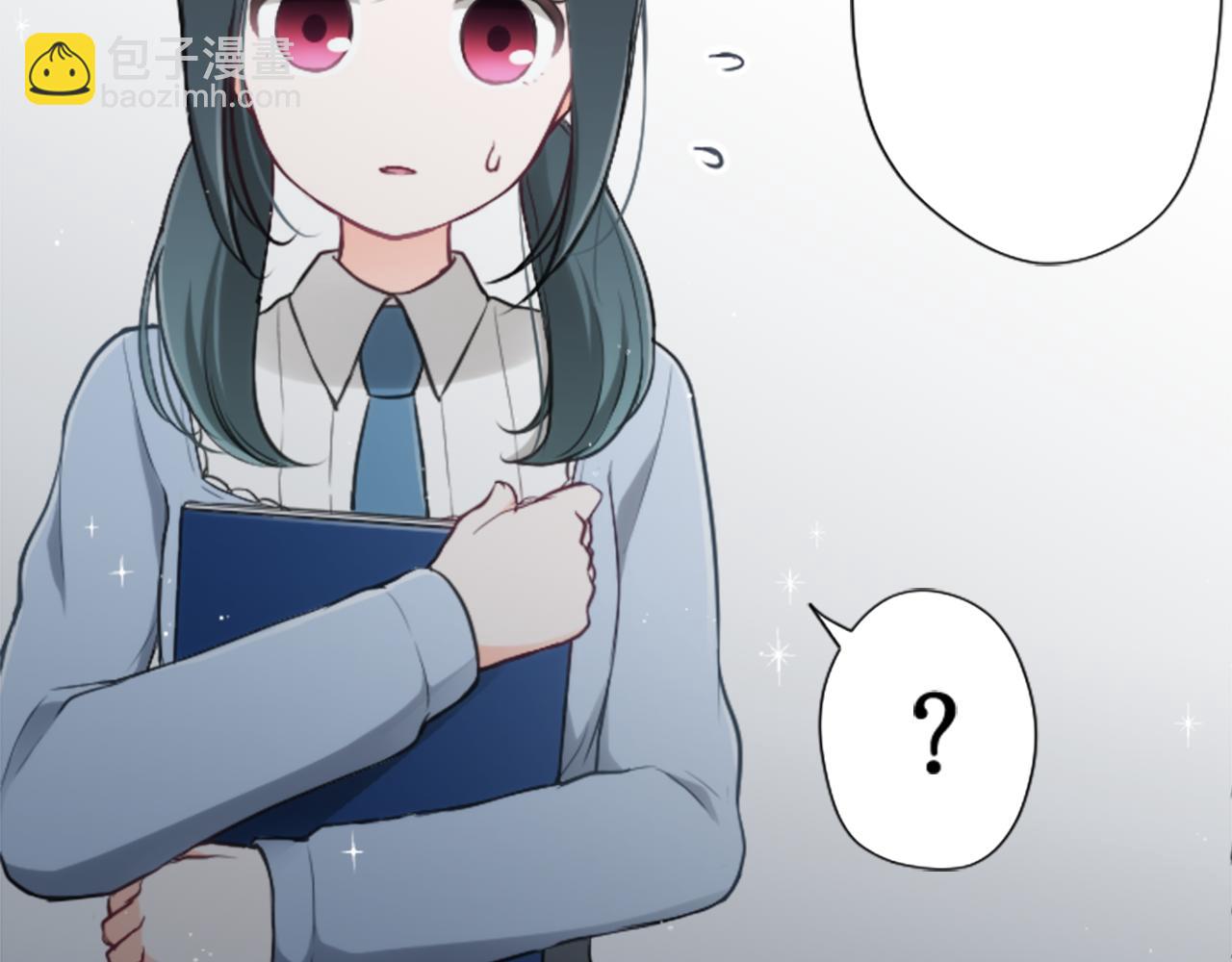 🍸公主的世界不需要王子 第85话 出问题了！ 第50页