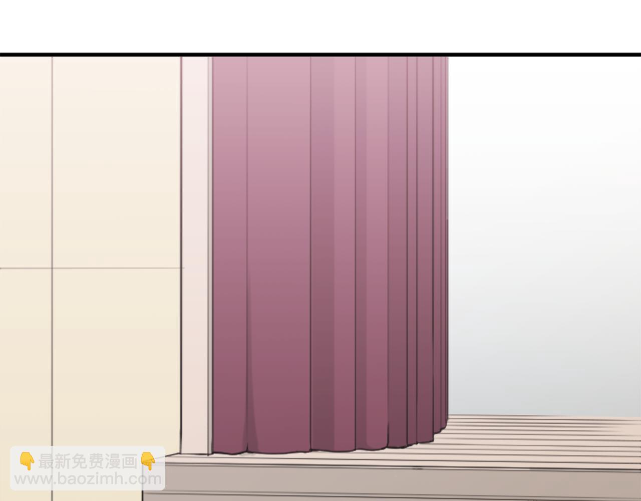 🍸公主的世界不需要王子 第85话 出问题了！ 第6页