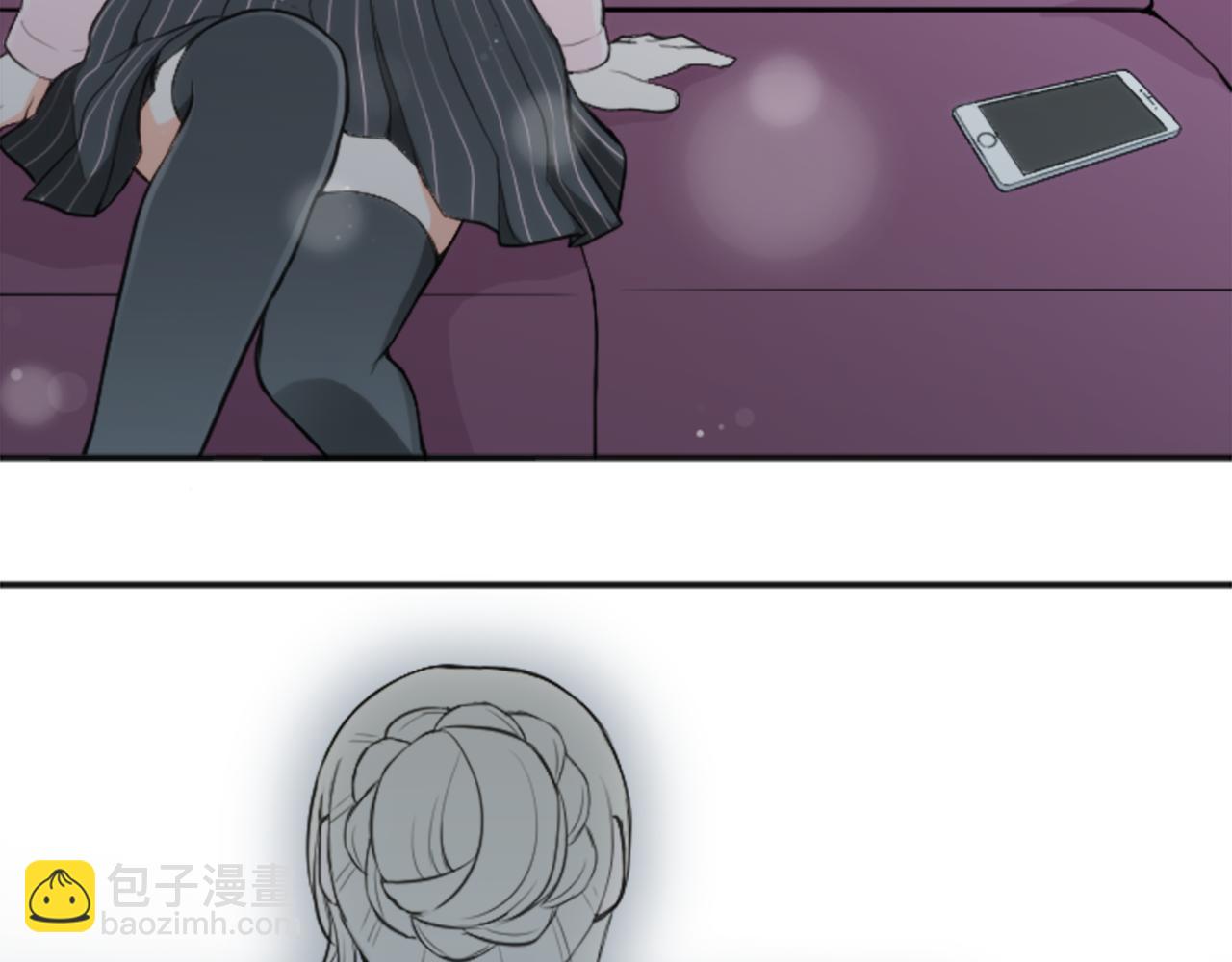 🍸公主的世界不需要王子 第87话 靠谱 第28页