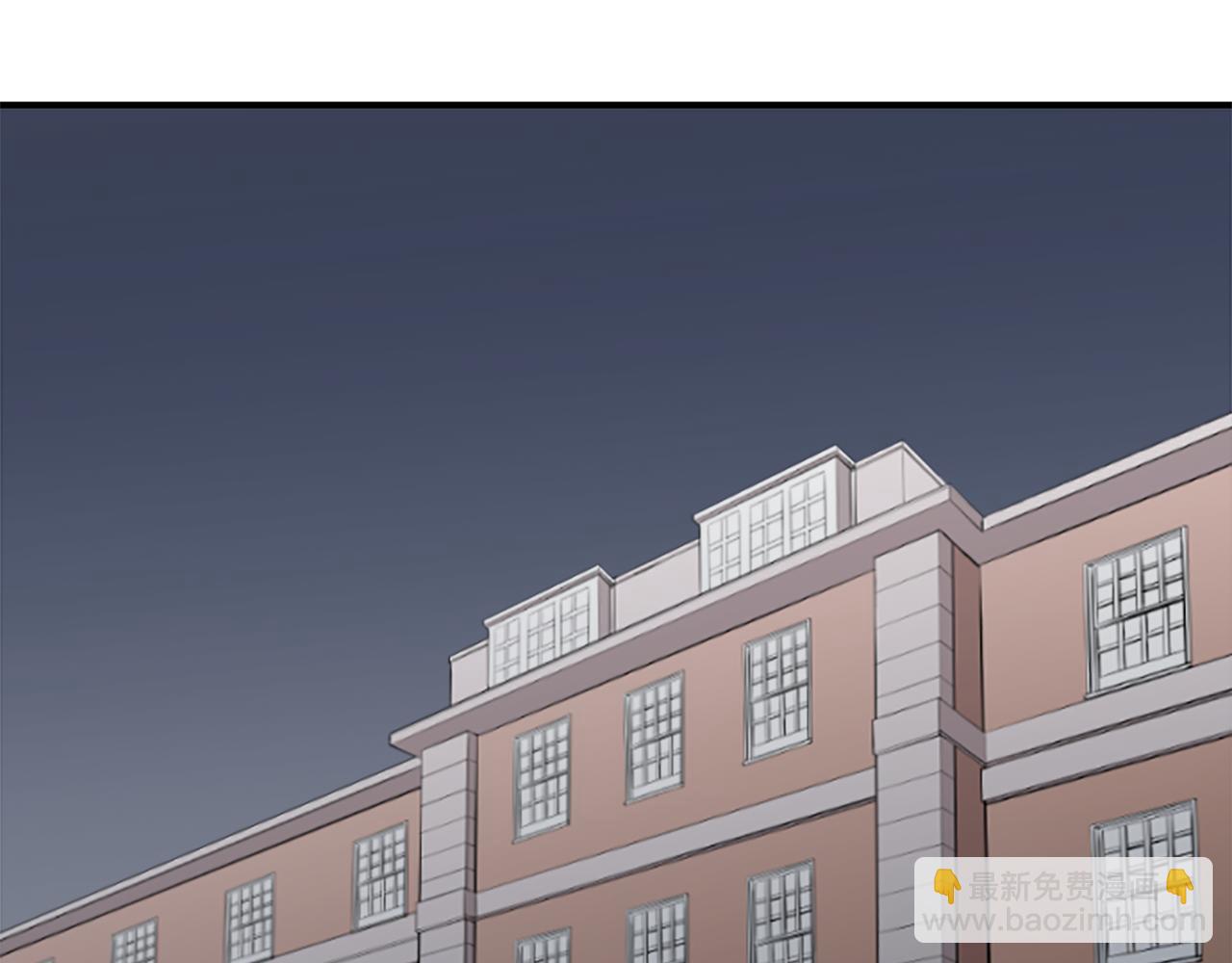 🍸公主的世界不需要王子 第87话 靠谱 第6页