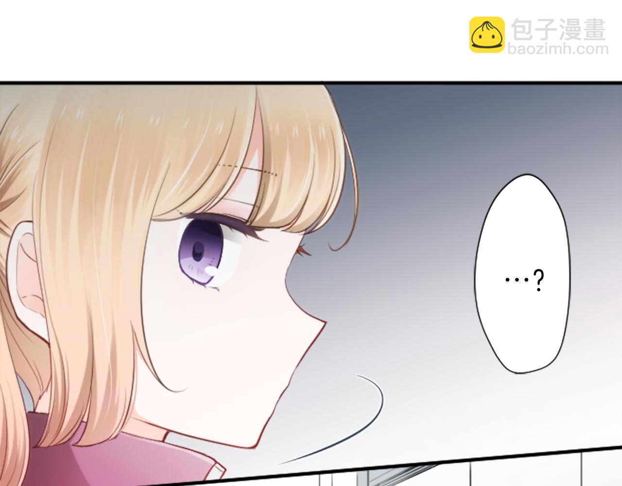 🍸公主的世界不需要王子 第89话 筹备 第12页