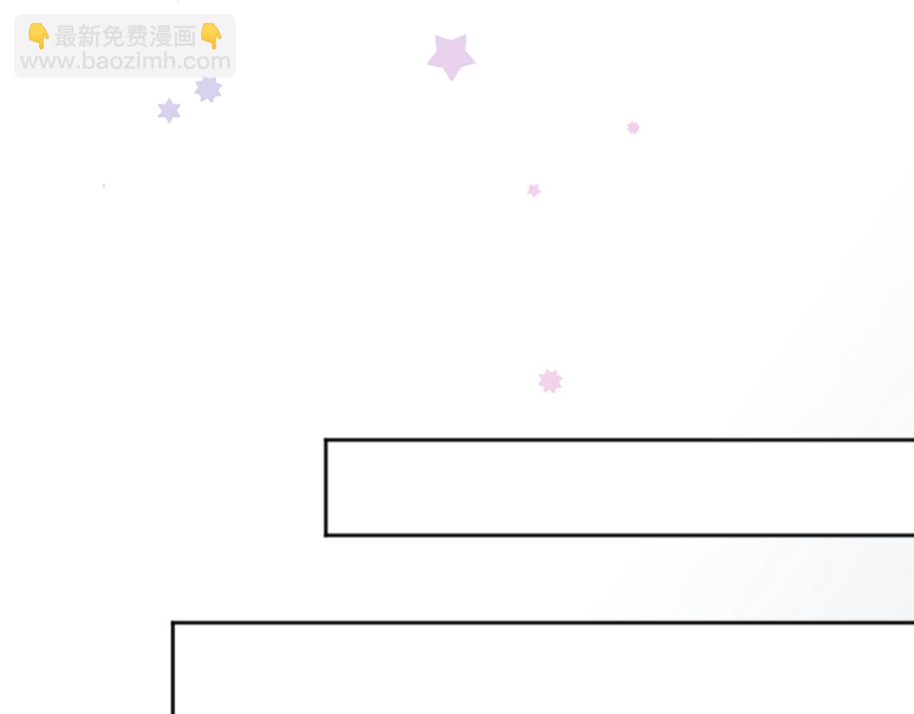🍸公主的世界不需要王子 第89话 筹备 第50页