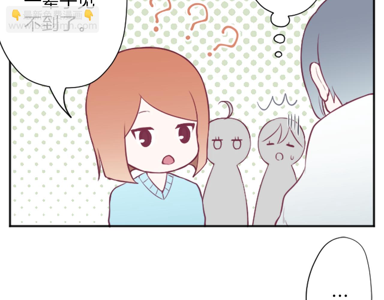 🍸公主的世界不需要王子 第93话 消除顾虑 第22页