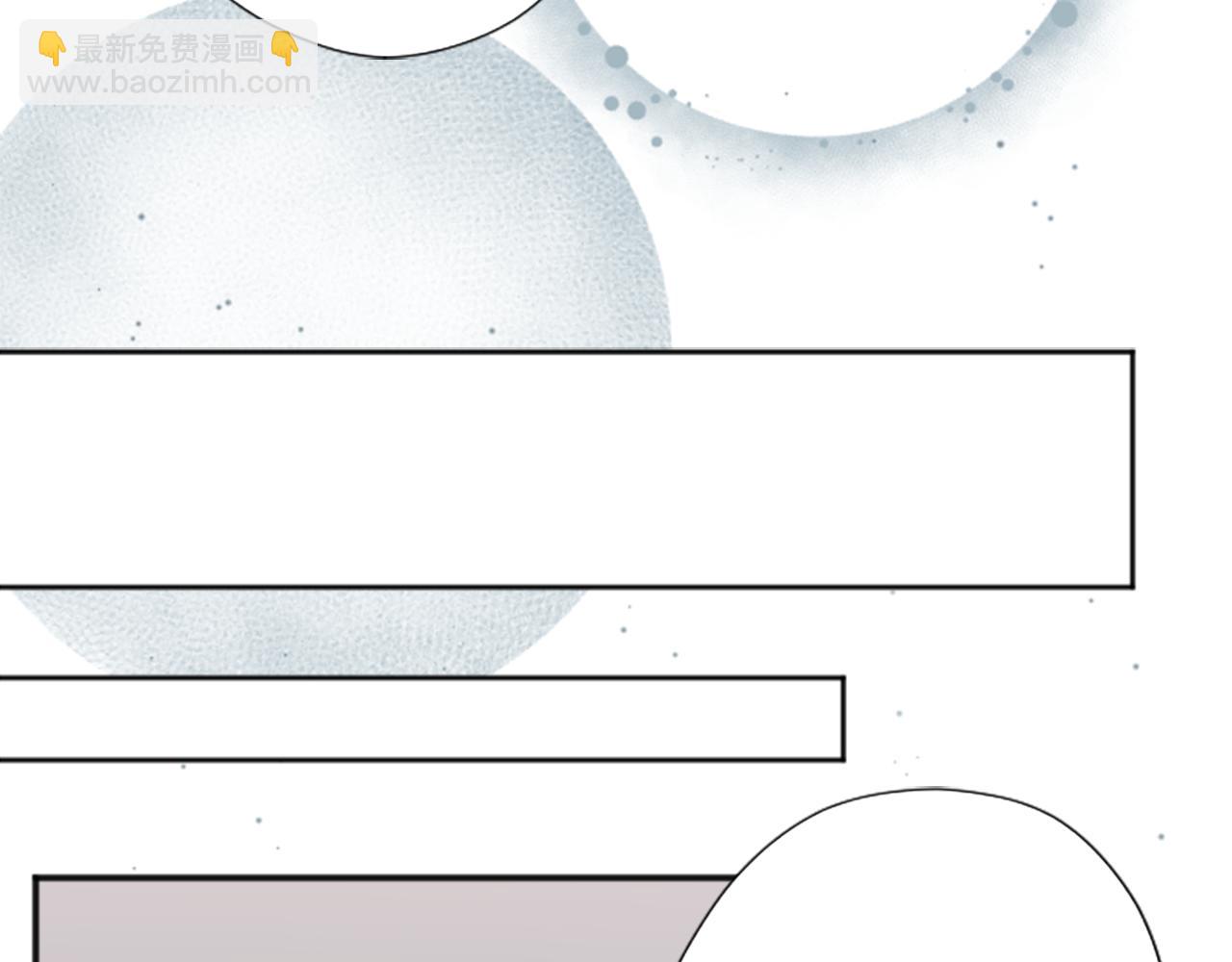 🍸公主的世界不需要王子 第93话 消除顾虑 第31页