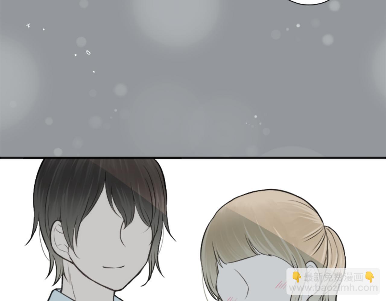 🍸公主的世界不需要王子 第93话 消除顾虑 第36页