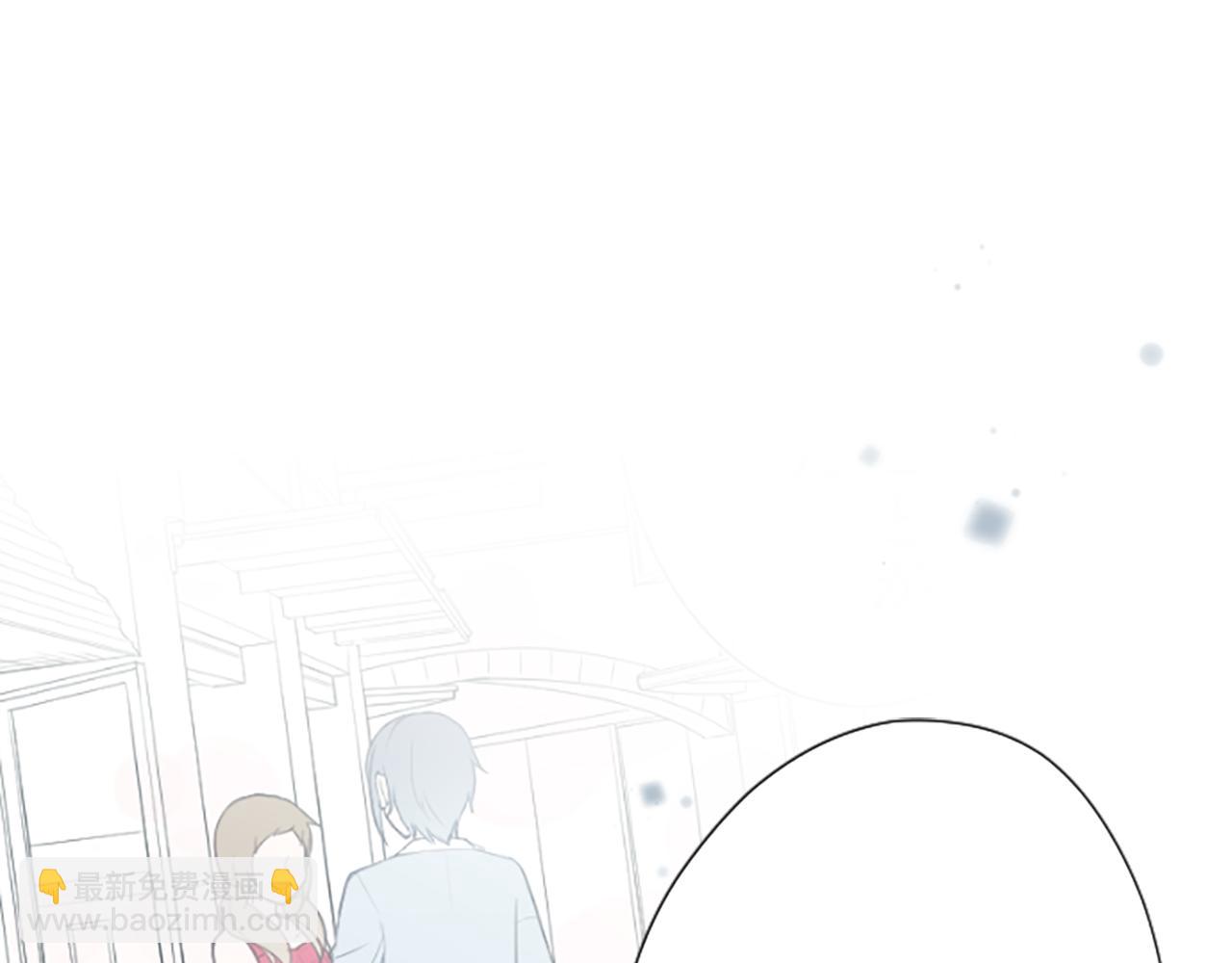 🍸公主的世界不需要王子 第93话 消除顾虑 第44页