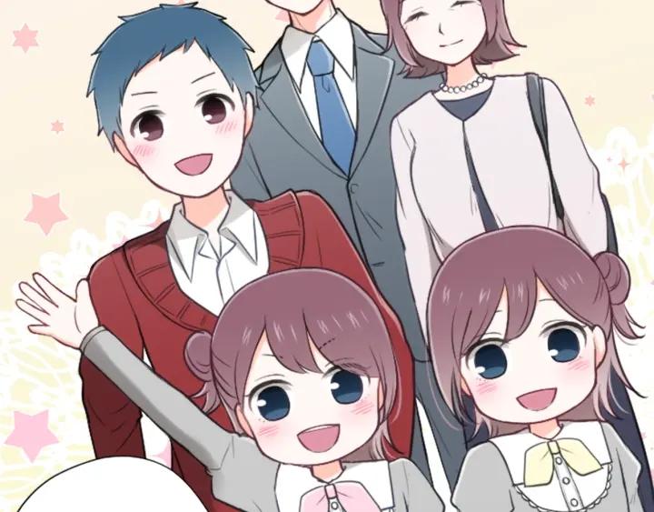 🍸公主的世界不需要王子 第95话 学生会书记 第11页
