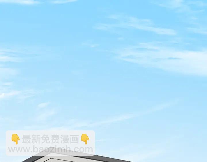 🍸公主的世界不需要王子 第97话 公演开始 第5页
