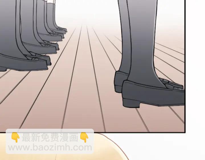 🍸公主的世界不需要王子 第97话 公演开始 第8页