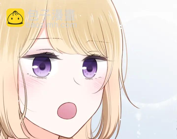 🍸公主的世界不需要王子 第97话 公演开始 第9页