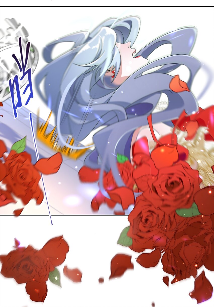 01 地狱开局！-第2话