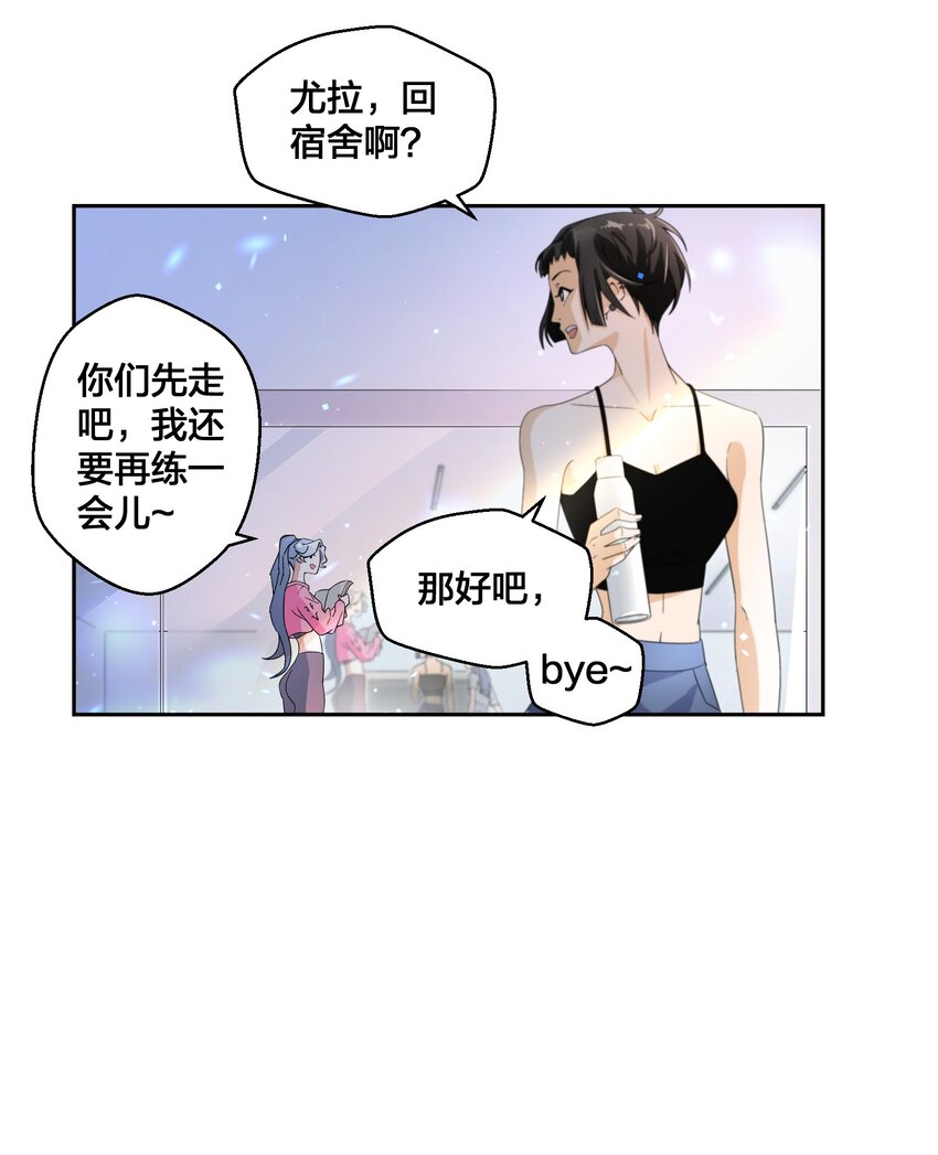 01 地狱开局！-第2话
