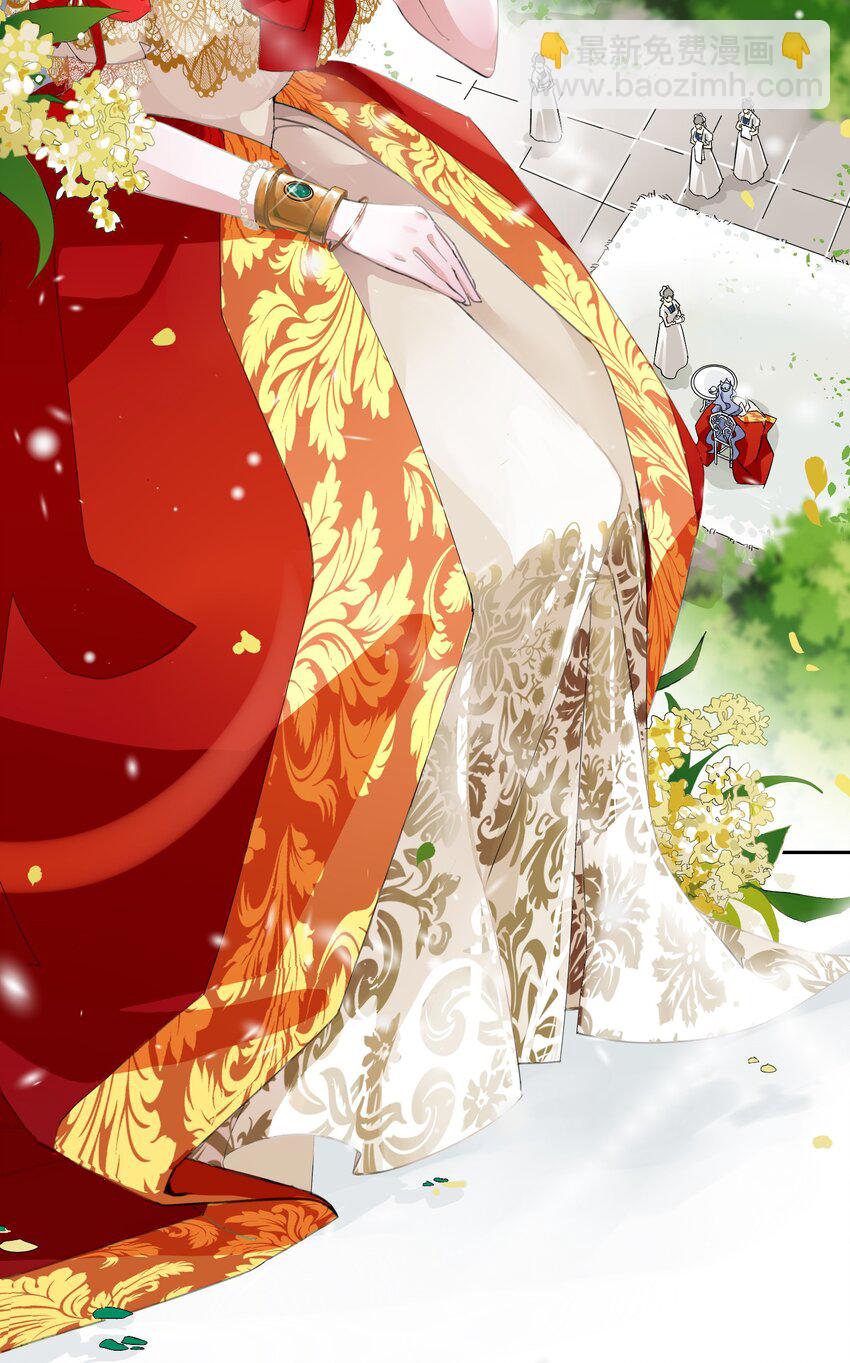 01 地狱开局！-第2话