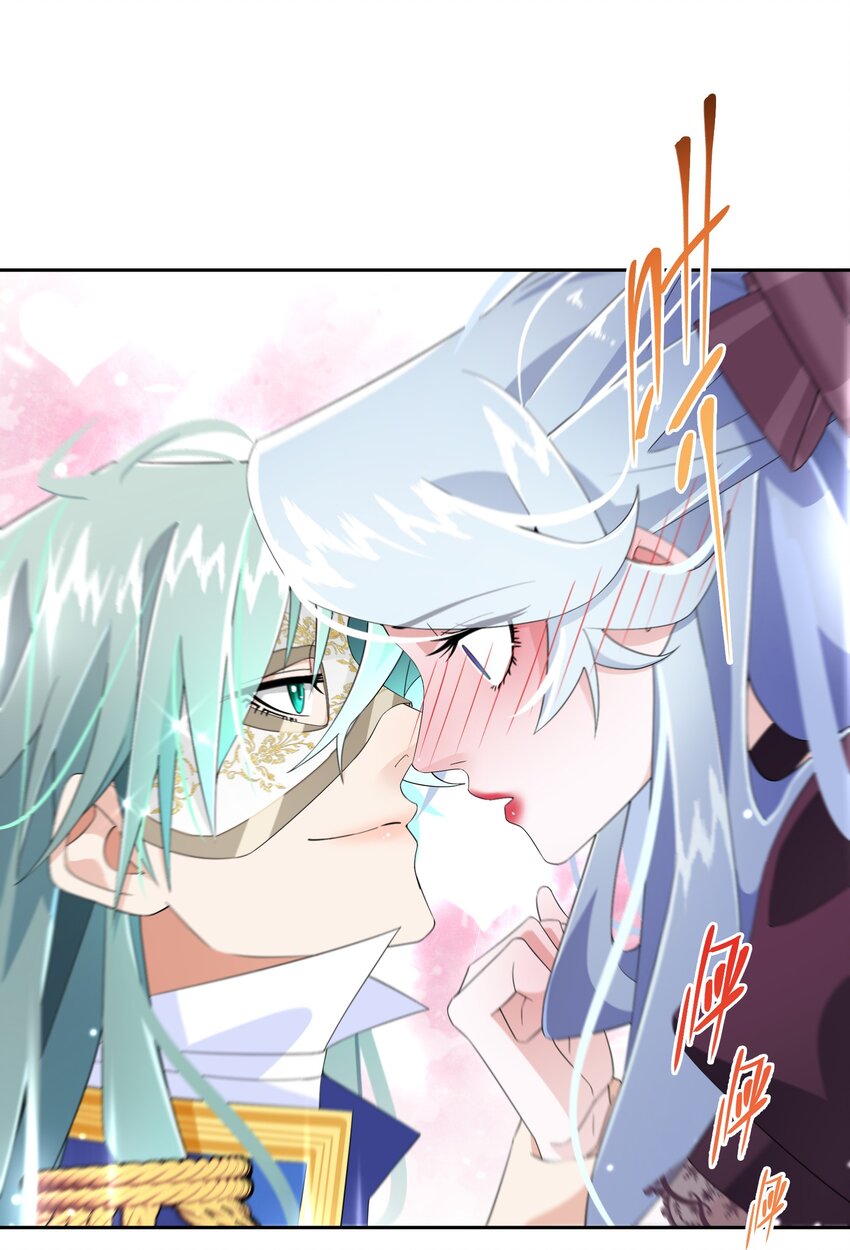 017 智者的恶趣味(1/2)-第18话