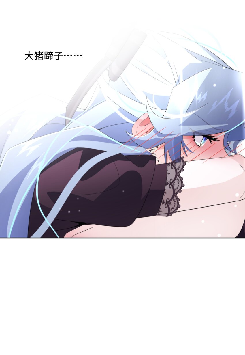 017 智者的恶趣味(1/2)-第18话