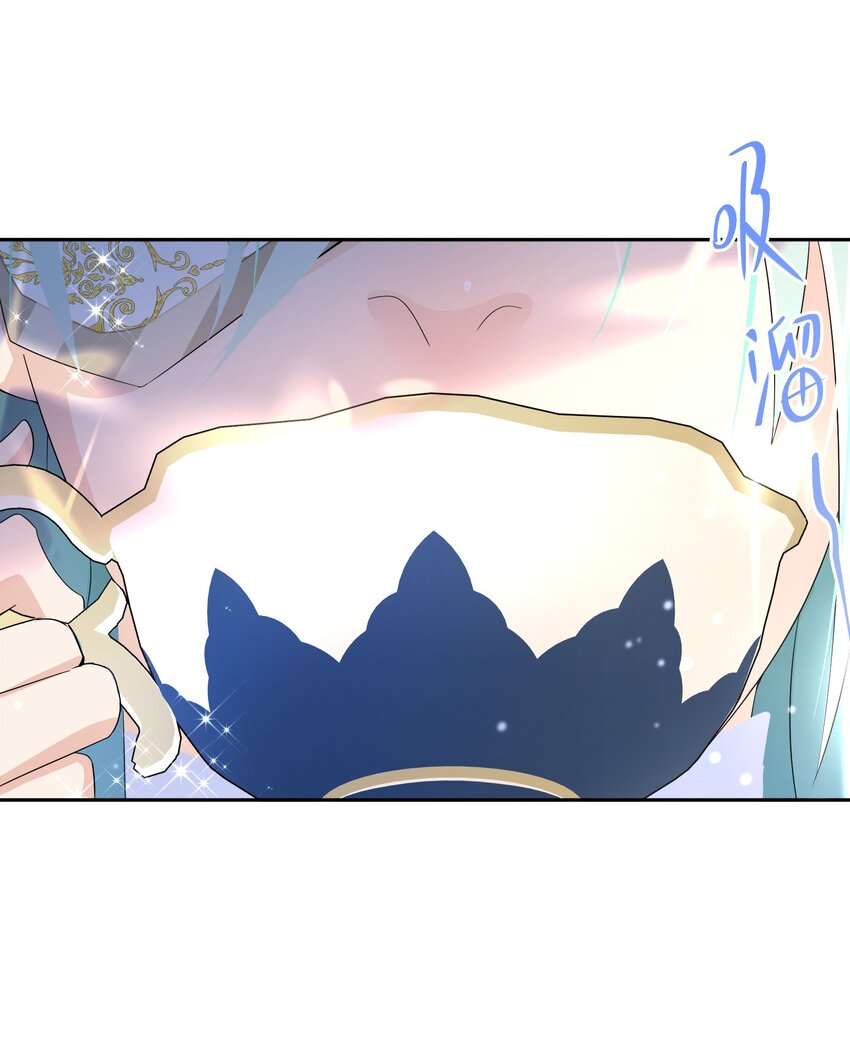 019 谈生意(1/2)-第20话